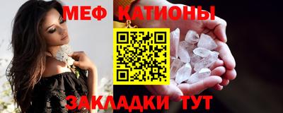 марихуана Нарткала