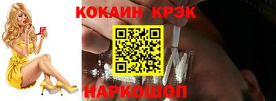марихуана Нарткала