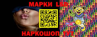 первитин Нальчик