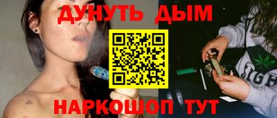 первитин Нальчик