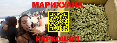 первитин Нальчик