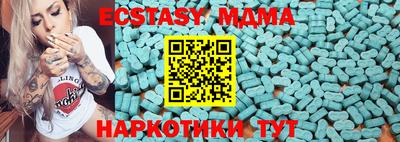 марихуана Нарткала