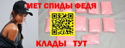 jwh Новозыбков