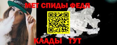 jwh Новозыбков