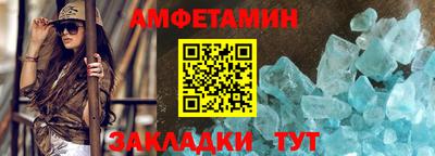 прущие грибы Новодвинск