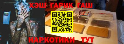 СК Новокубанск