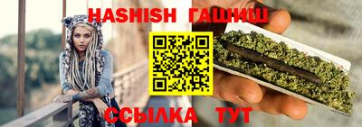 первитин Нальчик