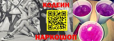 марихуана Нарткала