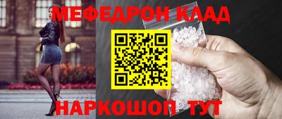марихуана Нарткала